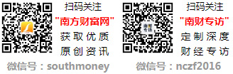料龙头股名单收好（12月17日）凯发k8国际2024年二家纤维材(图1)