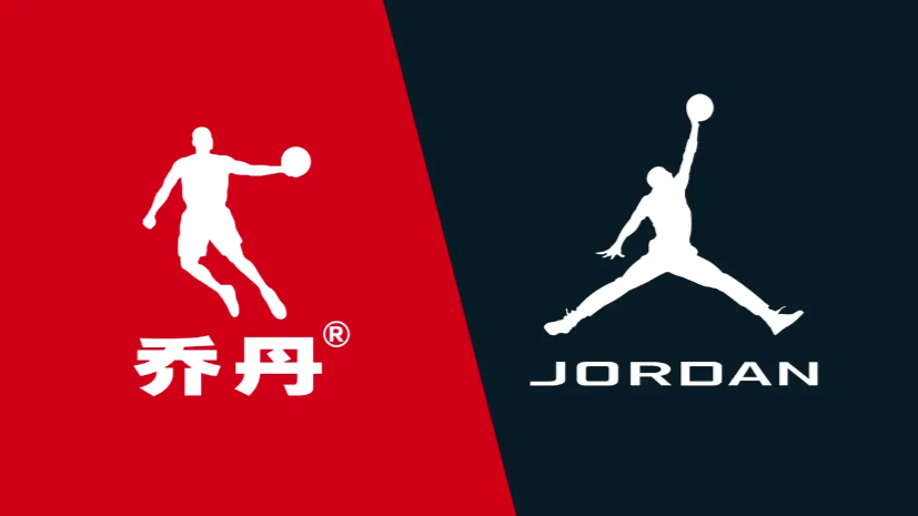 分享｜乔丹与中乔的故事凯发k8登录vip知识