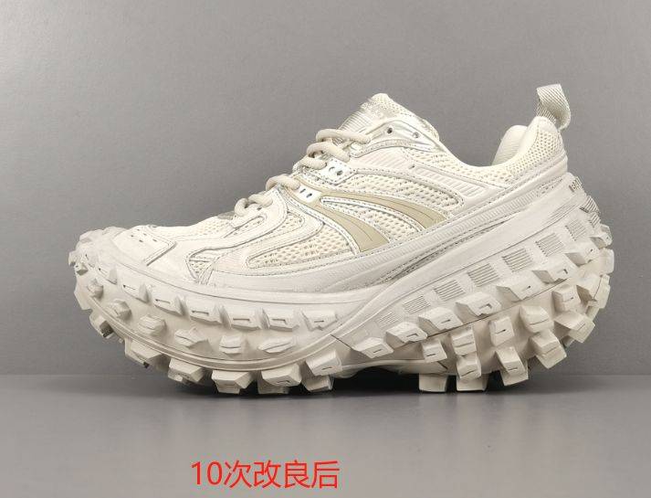 世家轮胎鞋真假对比多重增高多少凯发k8国际厅登录干货！巴黎