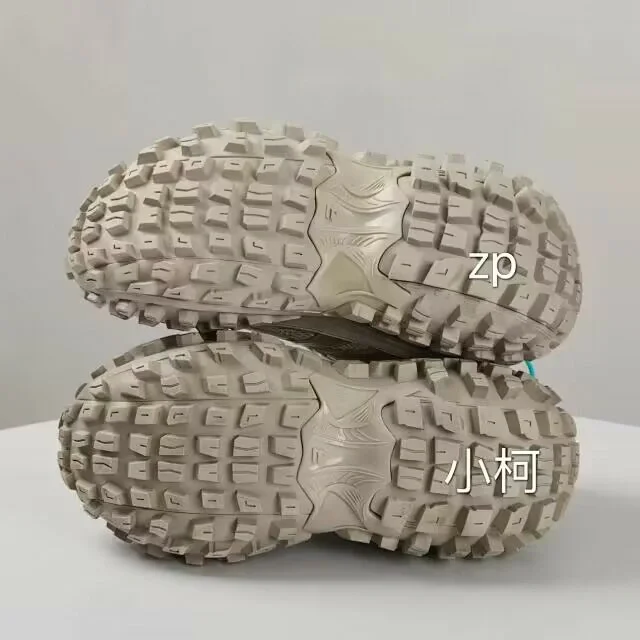 世家轮胎鞋真假对比多重增高多少凯发k8国际厅登录干货！巴黎(图4)