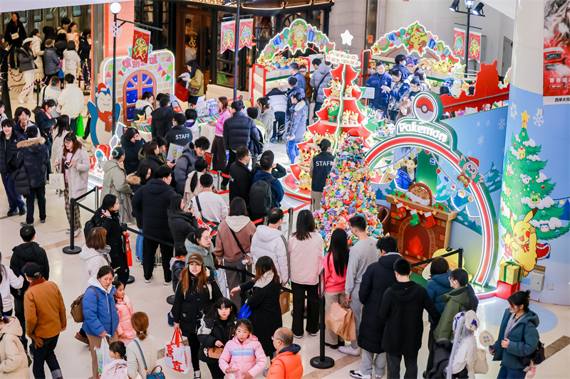 首发经济展“新”意凯发K8国际娱乐(图2)