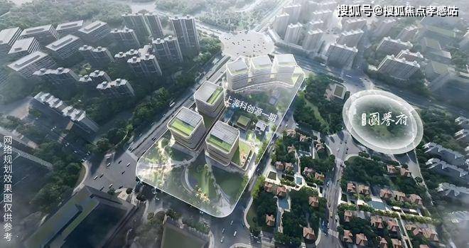 京城建·国誉府售楼处发布： 火爆抢购中凯发K8旗舰厅◈北京城建·国誉府 北(图21)