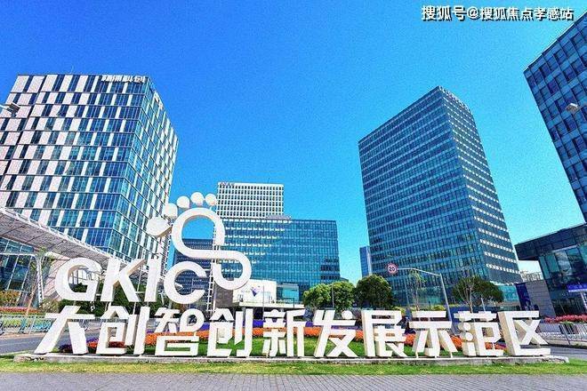 京城建·国誉府售楼处发布： 火爆抢购中凯发K8旗舰厅◈北京城建·国誉府 北(图33)