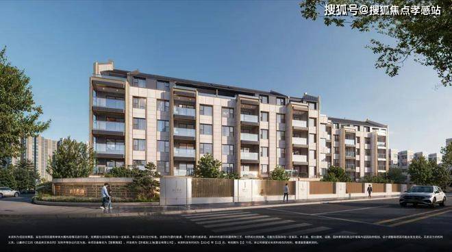 京城建·国誉府售楼处发布： 火爆抢购中凯发K8旗舰厅◈北京城建·国誉府 北(图29)