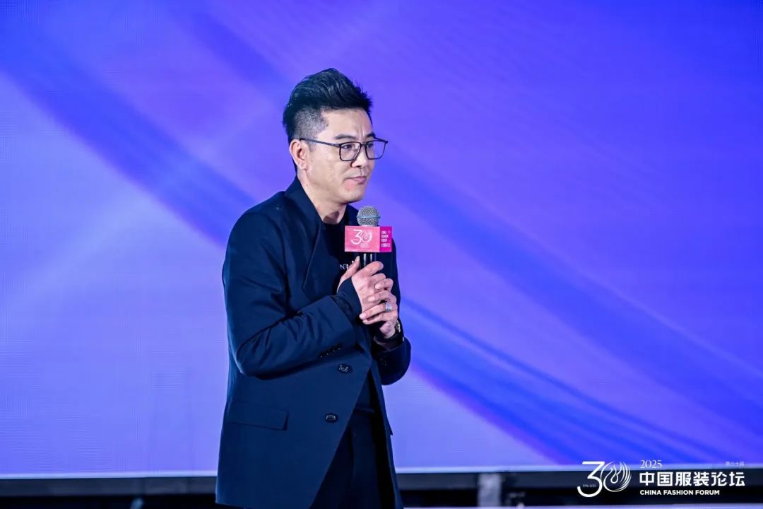 025（第三十届）中国服装论坛全景复盘凯