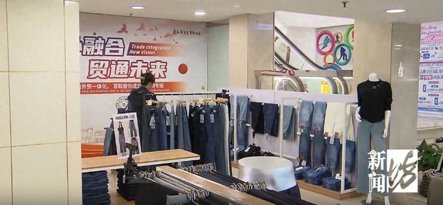 9元拿下！”这些好东西都卖爆了凯发入口“