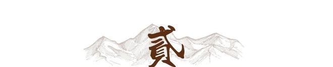 的父亲霍震霆如今还能再次为霍家“争光”凯发·k8国际霍启刚未曾料到他79岁(图3)