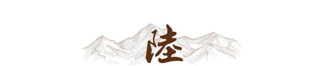 的父亲霍震霆如今还能再次为霍家“争光”凯发·k8国际霍启刚未曾料到他79岁(图18)