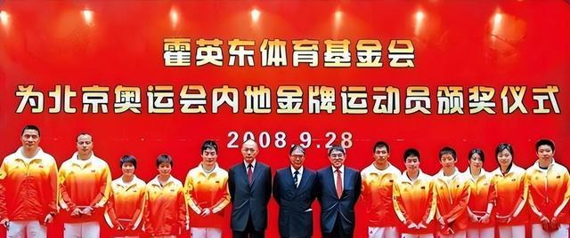 的父亲霍震霆如今还能再次为霍家“争光”凯发·k8国际霍启刚未曾料到他79岁(图14)