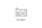 回力吹响夏日集结号凯发入口轻装上阵